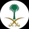 منصة المملكة العربية السعودية