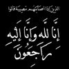 rakh2740