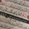 malikwrites_327