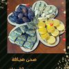 .kabesee