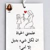 user7608504001593