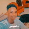 ahmadba425