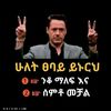 user2555074274300