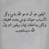 abwjnodalkaby