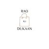 Rao ki Dukaan