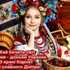 olena.marku