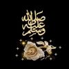 muhammaddunkara