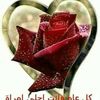 user2171097254407