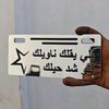 user7549400930557