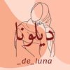 _de_luna8