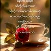 user49009171532660