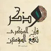 admin.abod