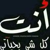 user3198737583761