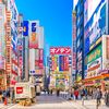 NewJapan