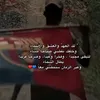 messi66229