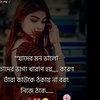 boka.pakhi95