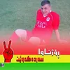azad.yadullah