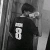 bounprem894