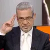الريح الغمضا