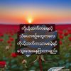 parkthaemin19952008
