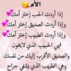 zayneb.678