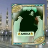 princessamina7877