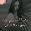 bysanqfks3y