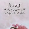 user2747412733990