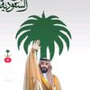 user6390297053013