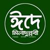 ariful.islam62719