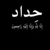 1il_x588