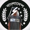 bengalijabir07