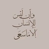 rahaf76577