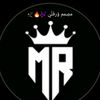 مصمم الورفلي 2🎶🦅🔥