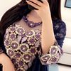 maha_8266
