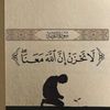 user9497593929004