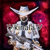 kinala_amr