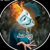 wahid.ullah9191