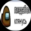 genaqid_armyan