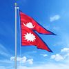 thakuri👑