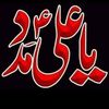 sohail.sohi5