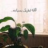 itz.rana65