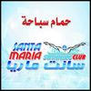 حمام سباحه نزلة عبيد