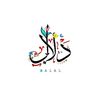 kamel.kami12