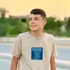 عــمــر الــخــاطــر