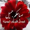 meryame747