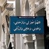 morad.hawamdah