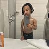 tanafrags