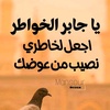 mouhmedsayed12