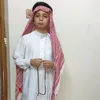 msseu.amer